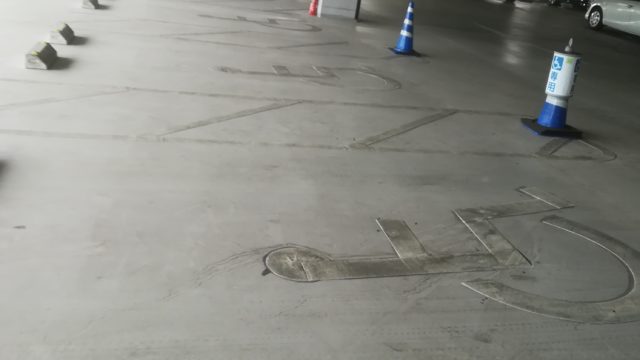 金城ふ頭駐車場　障害者スペース